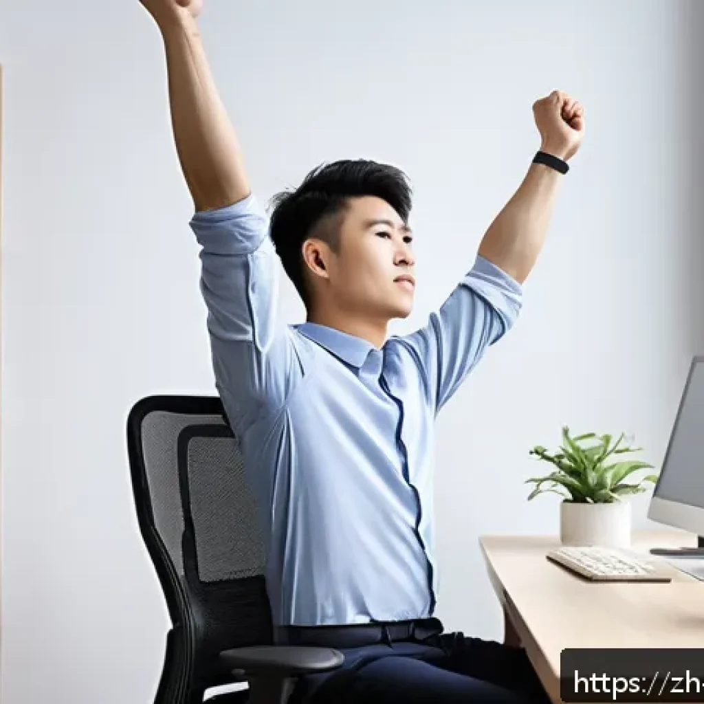 허리 통증 치료 성공 사례 - A modern office scene showing a young adult male sitting at an ergonomic desk chair with proper post...