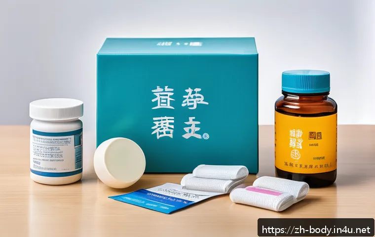 허리디스크 치료 비용 관련 이미지 1